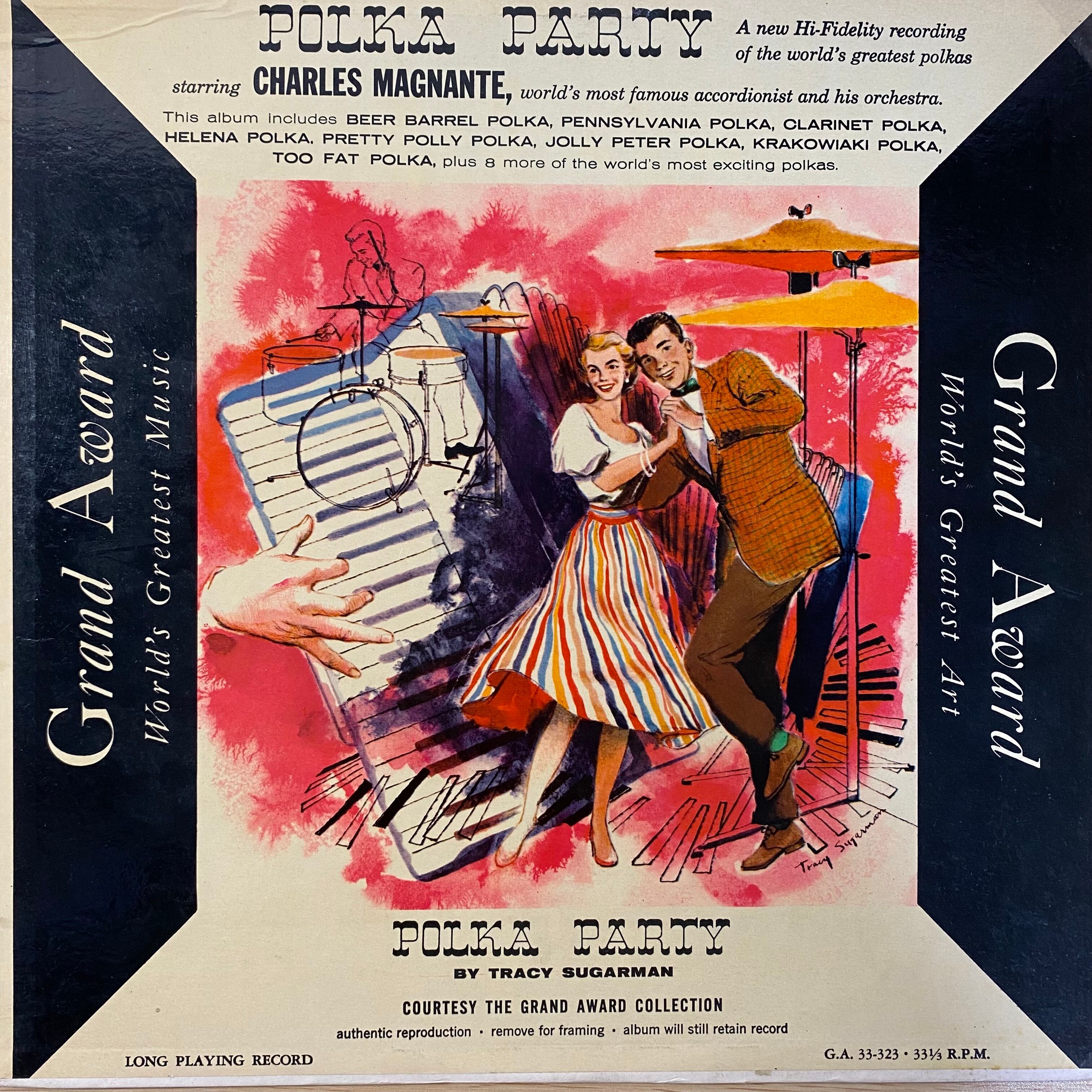 山本伸一作品集 / 人間革命の歌 学会歌集第8集 | 中古レコード通販