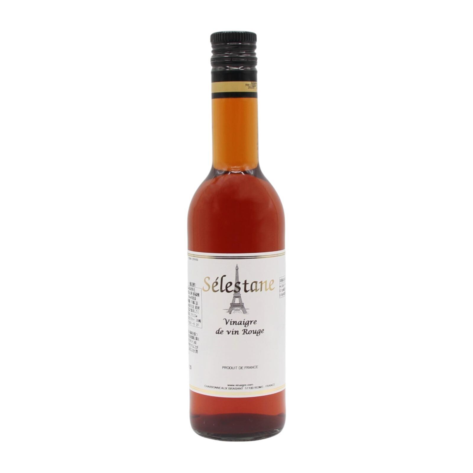 シェリー酒ビネガー 500ml | マルシェ・ボナペティ -Le Marche Bonappetit-