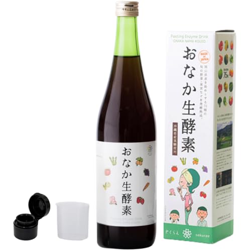 The Master Drink/マスタードリンク/酵素ドリンク The Master Drink/マスタードリンク/酵素ドリンク