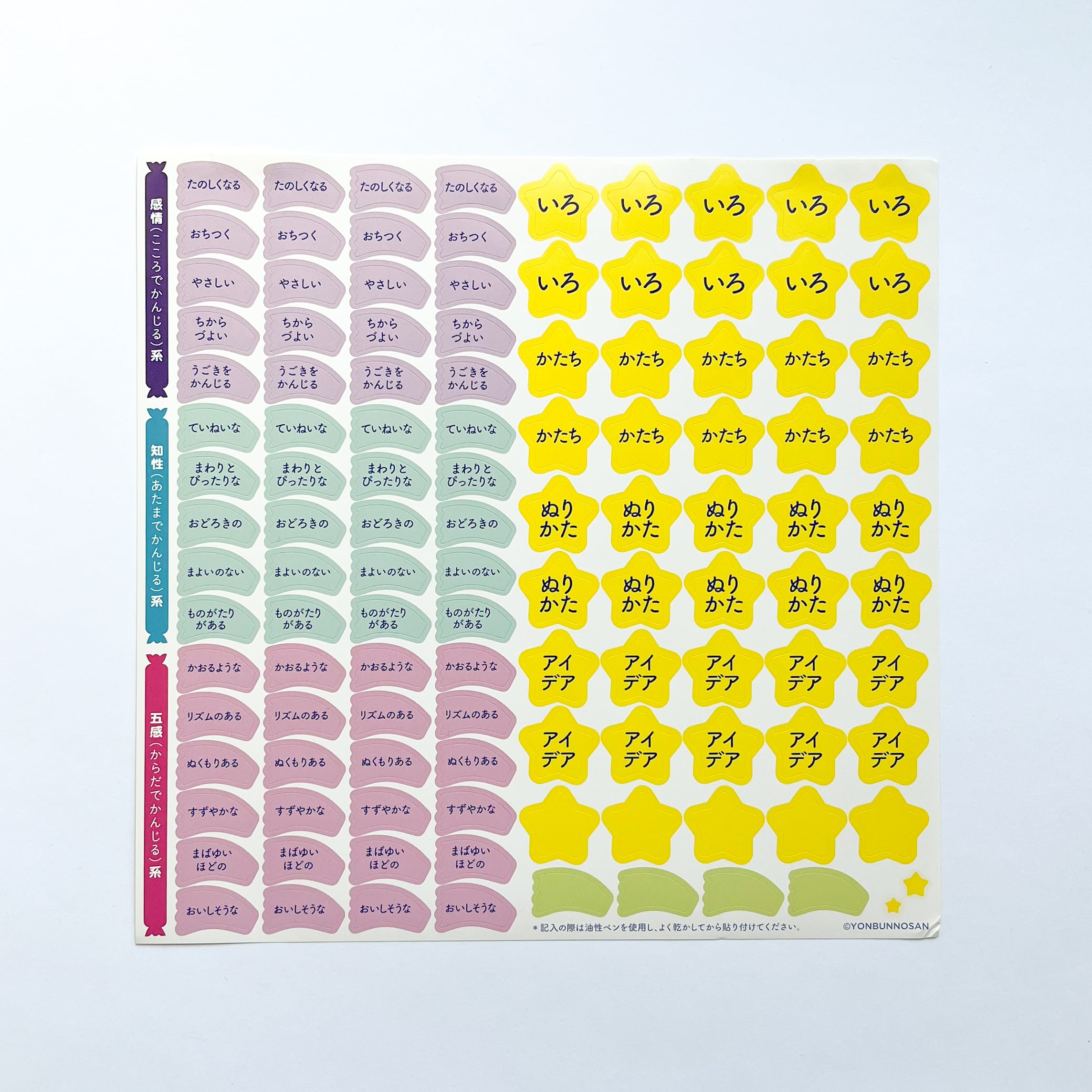 Picasso Kaoru様オーダーページ Picasso Kaoru様オーダーページ