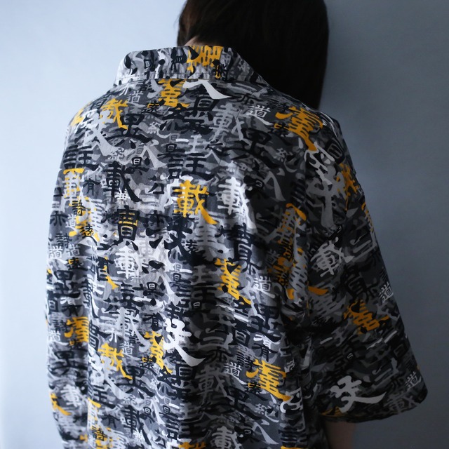 "漢字" many many over lap pattern loose h/s shirt