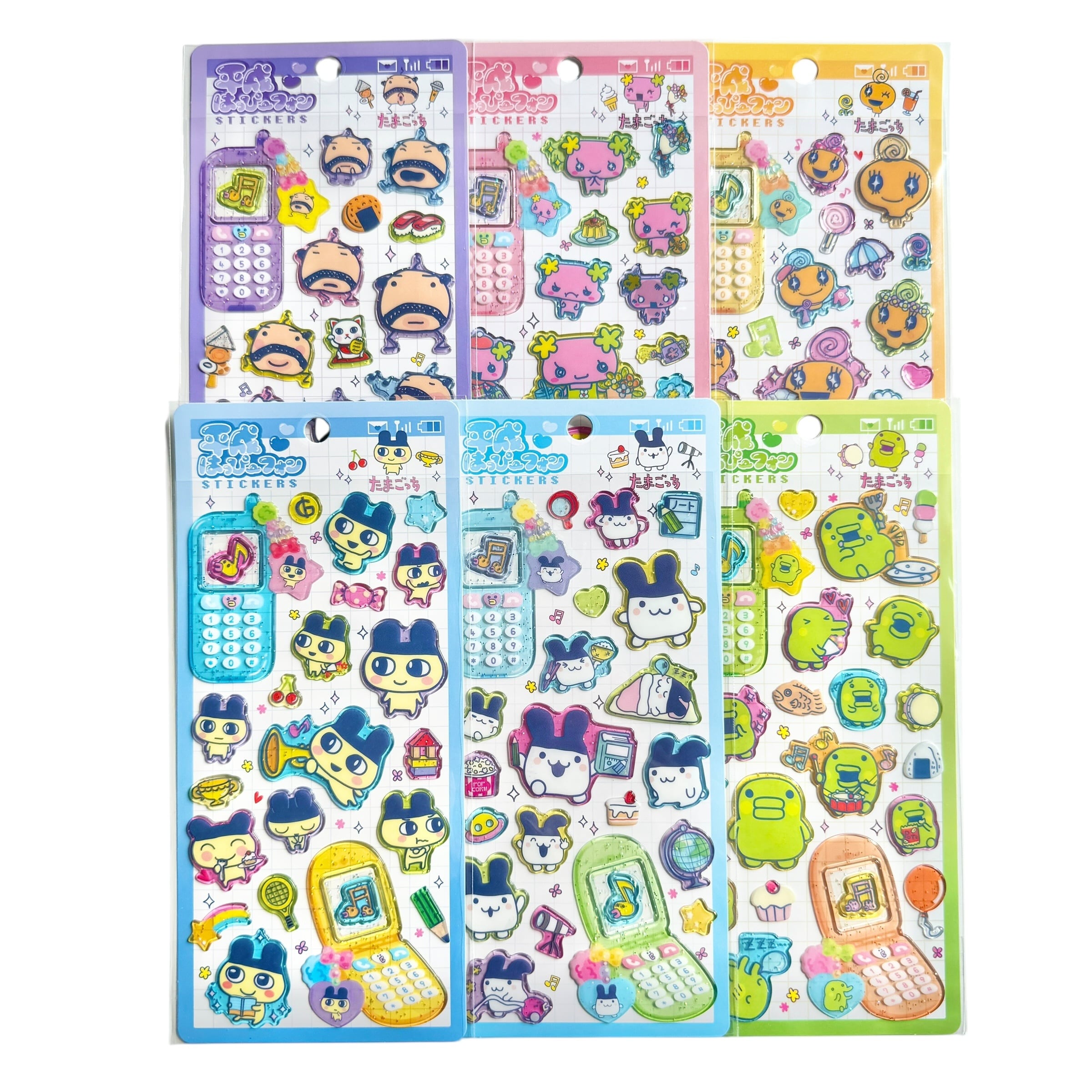 コンプリセット】たまごっち 平成はっぴーフォンステッカーズ | Jewelie
