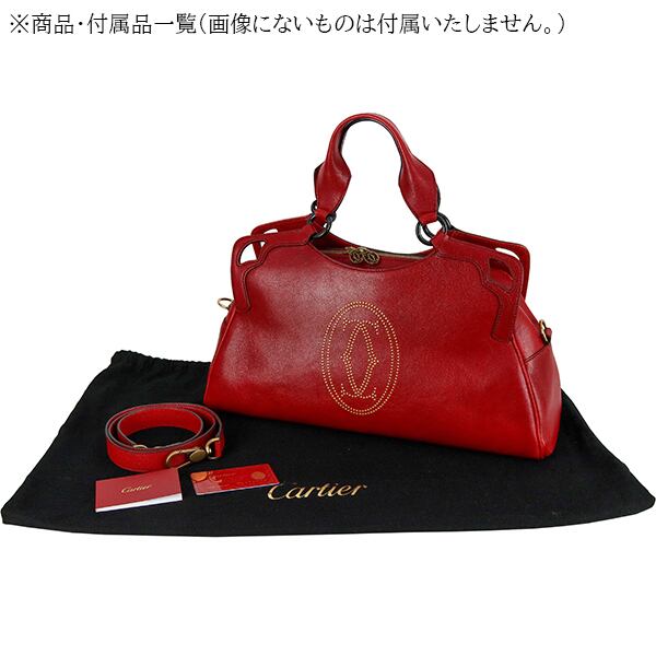 Used CARTIER カルティエ ハンドバッグ マルチェロ カーフレザー