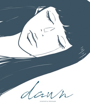 漫画本「dawn」