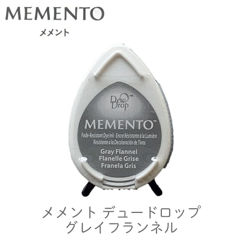 消しはん オーダー オーダーメイドの消しゴムはんこをお作りします お店のロゴ、ご住所