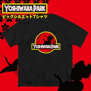 YOSHIWARA PARK ビッグシルエット Tシャツ【ご注文から4週間前後での発送】