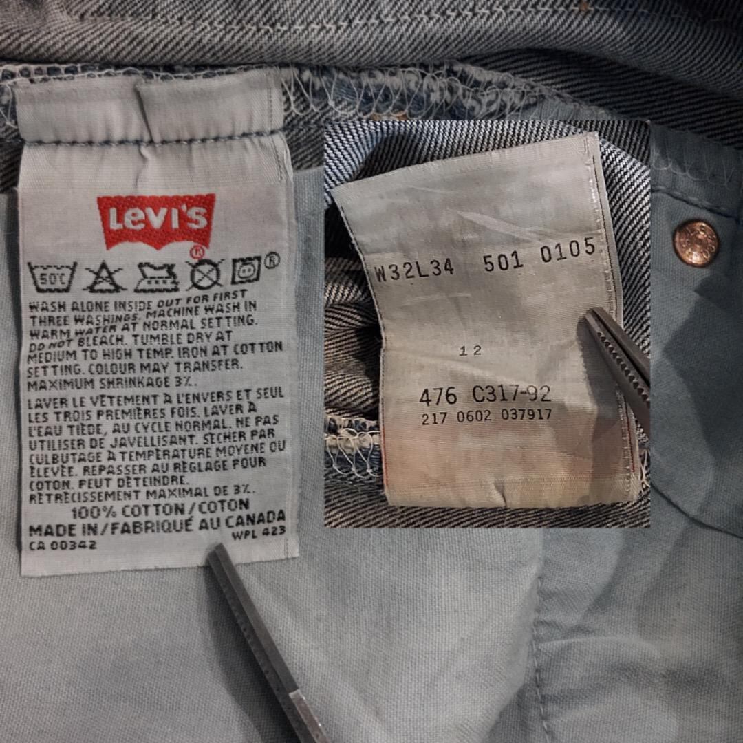 リーバイス501 Levis W32 デニム 青 00s カナダ製 15976 | fuufu