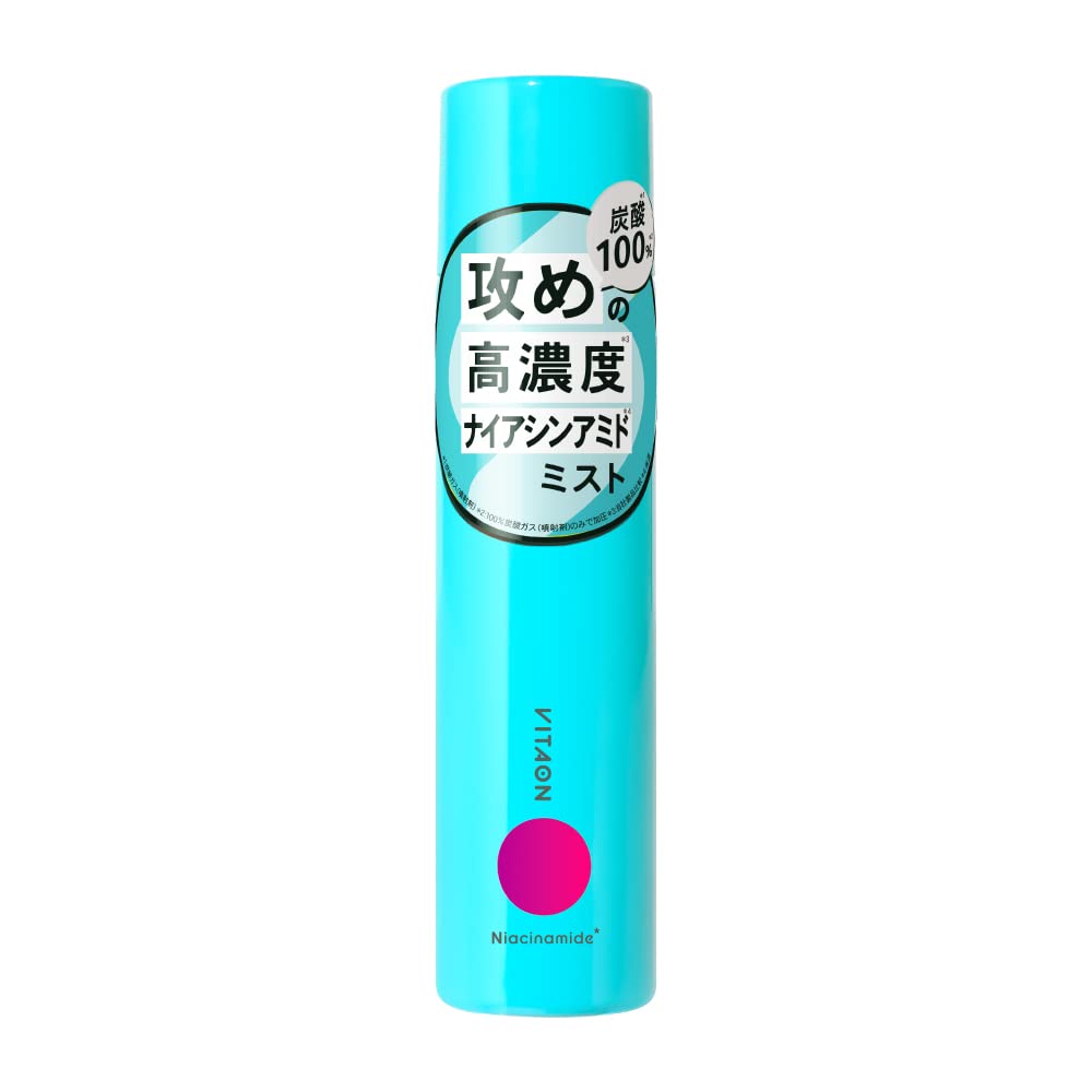 The POREnist in Glow cleansing gel ポアニストクレンジングジェル