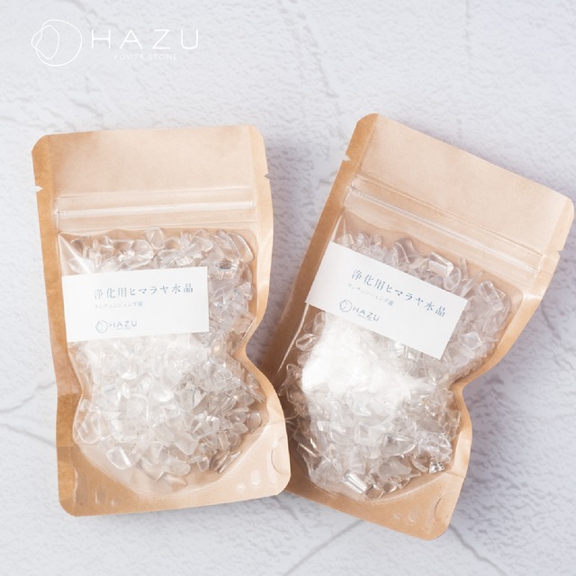 浄化用ヒマラヤ水晶さざれ（100g）
