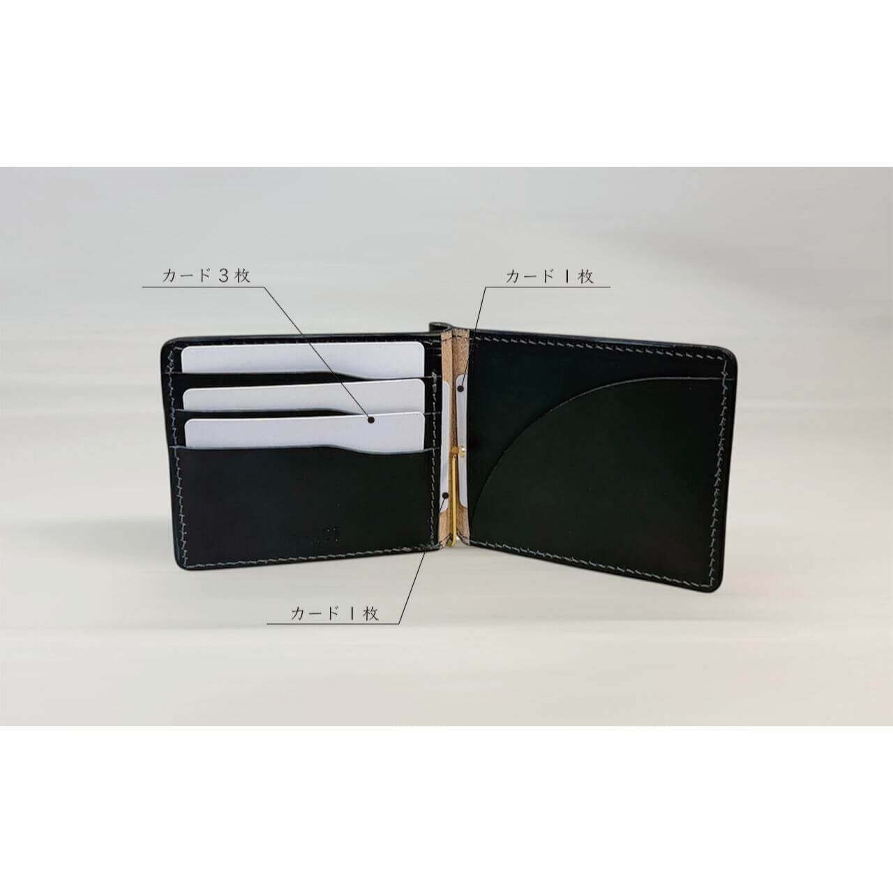 Re-ACT / Indigo Solid Money Clip Wallet - 藍染レザー(ソリッド