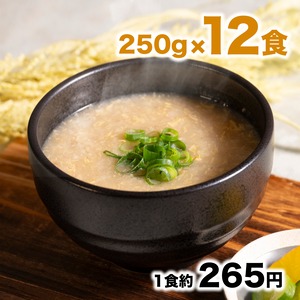 具材と旨みにこだわったかにぞうすい 250g×12食【30430020】【常温】