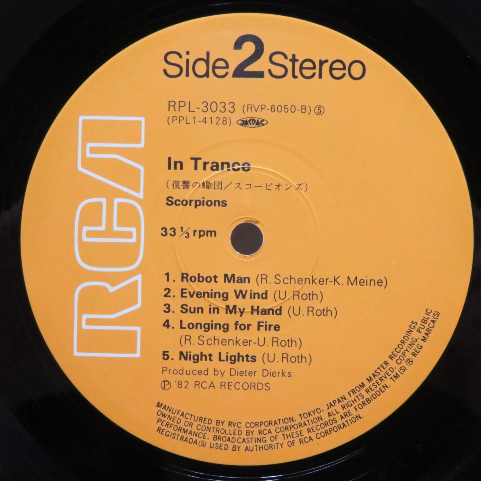Scorpions / In Trance [RPL-3033] - 画像4