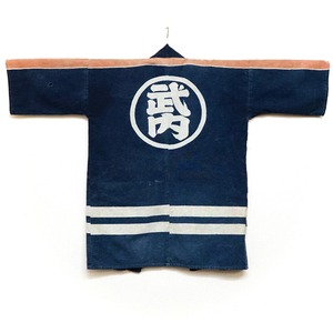 341 火消し半纏 消防 藍染 木綿古布 アンティーク ヴィンテージ