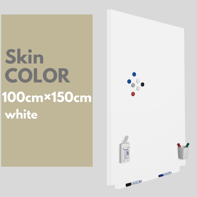 【Skin COLOR 100×150㎝ ホワイト】　壁掛けホワイトボード　RD6421R　おしゃれ シンプル フレームレス ミニマル