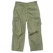 Vintage Jungle Fatigue Pants [1969s ~] US ARMY 5th Type Medium Long 31 to 35