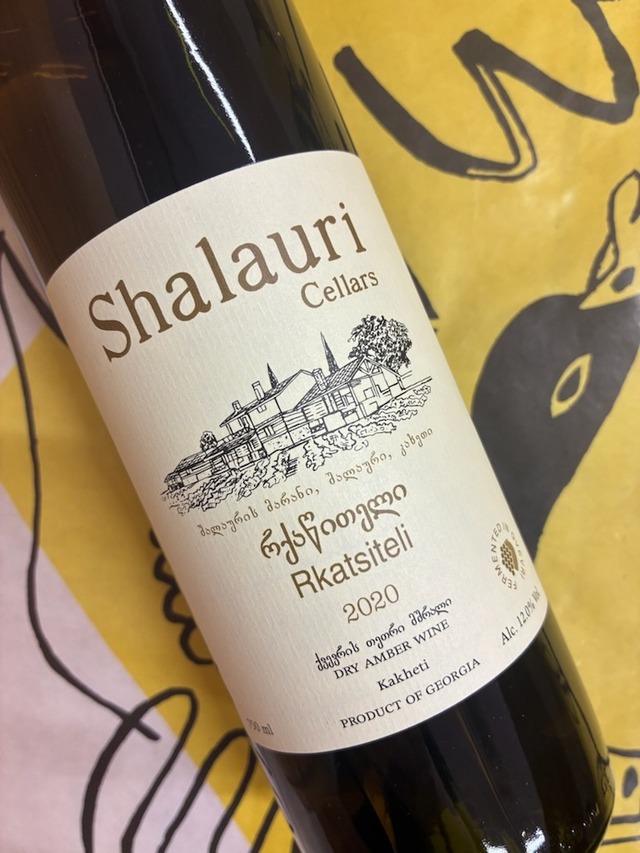 ルカツィテリ　2020　シャラウリ・ワイン・セラーズ　オレンジワイン