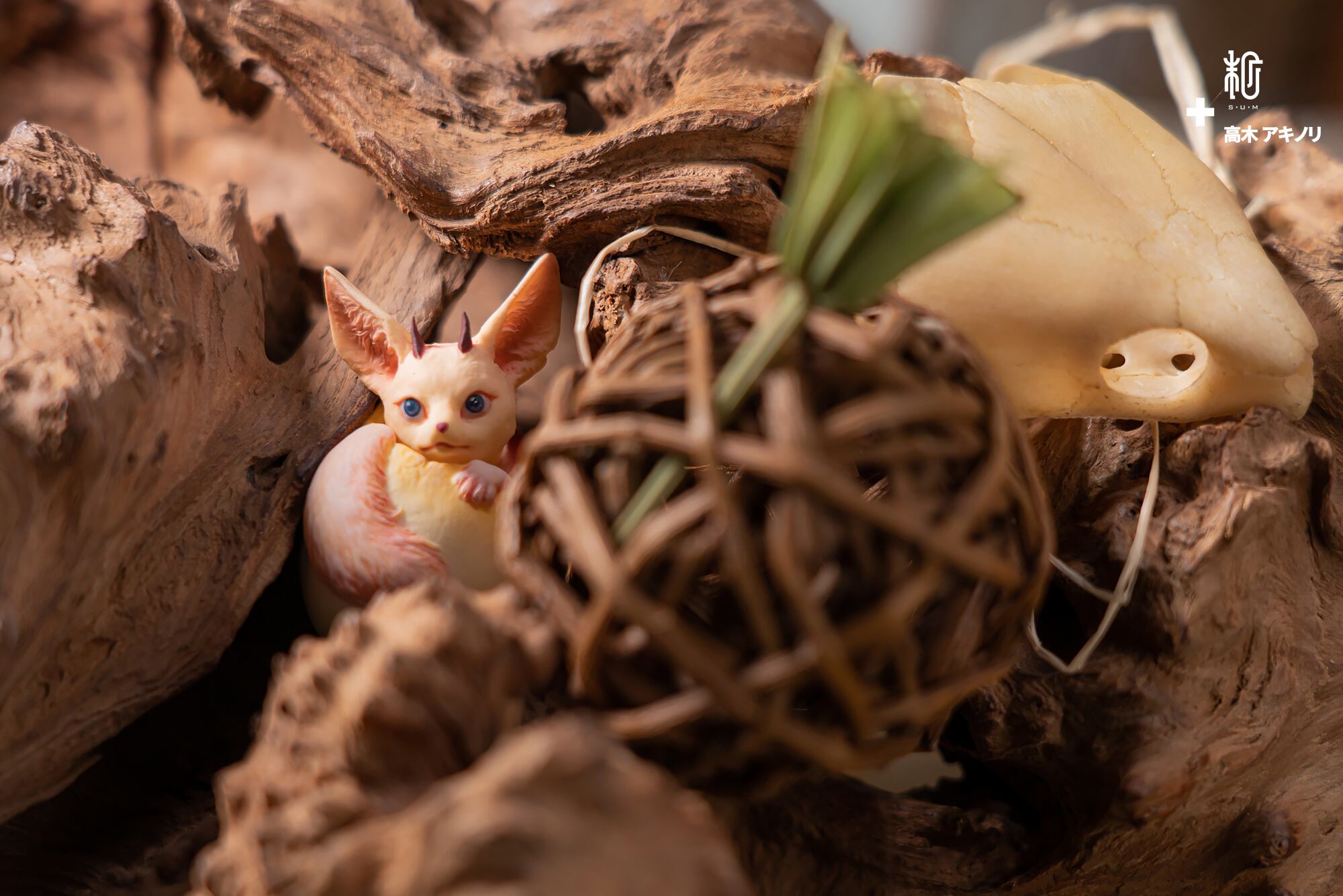 ドラゴンエッグシリーズ06 / フェネックドラゴン Ver.A ピンク｜高木