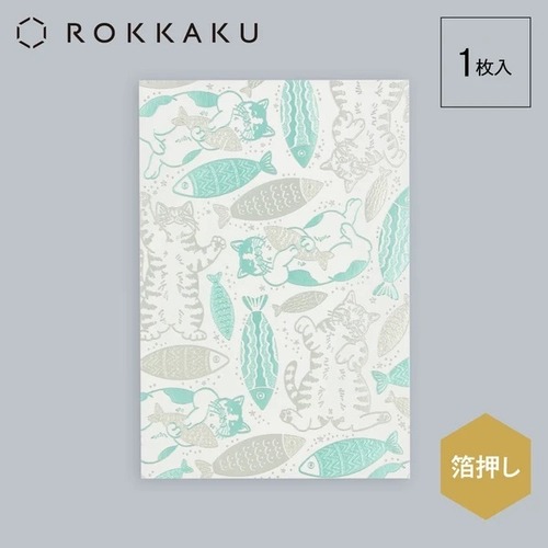 【ROKKAKU】Cat Art Collection ポストカード「fish」
