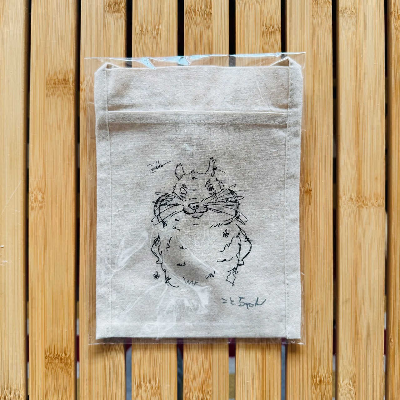 サコッシュ／僕も連れてってくれるんだよね リス（数量限定）残りちょっとです。