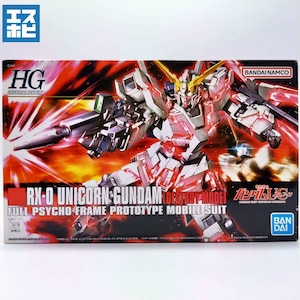 HG 1/144 ユニコーンガンダム デストロイモード HG 1/144 ユニコーンガンダム デストロイモード