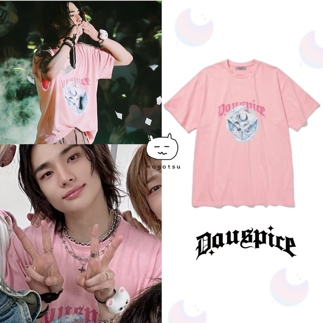 ★Stray Kids ヒョンジン 着用！！【Dauspice】Ice Cube T-shirt Pink