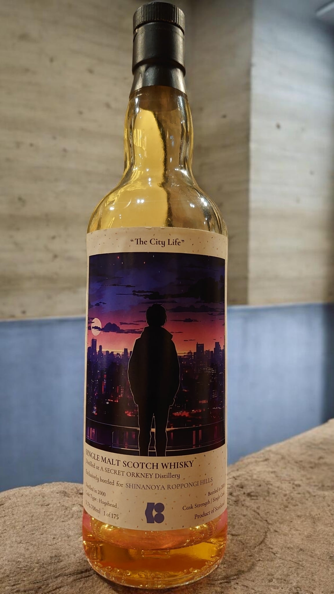 アラン10年 アランバーレイ バッチ001 50.0% | お酒の販売専門店