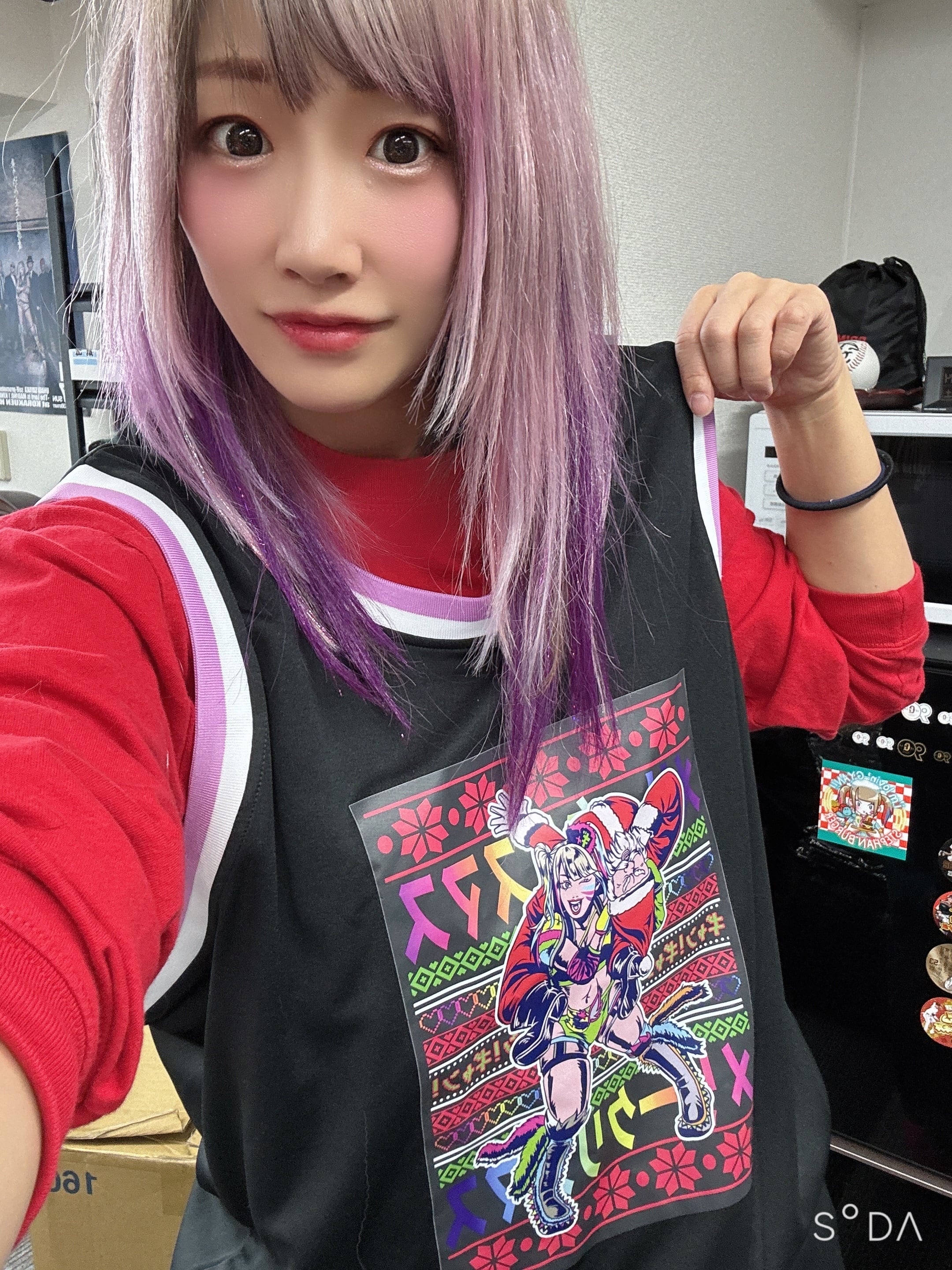 ウナギ・サヤカ屋さん。