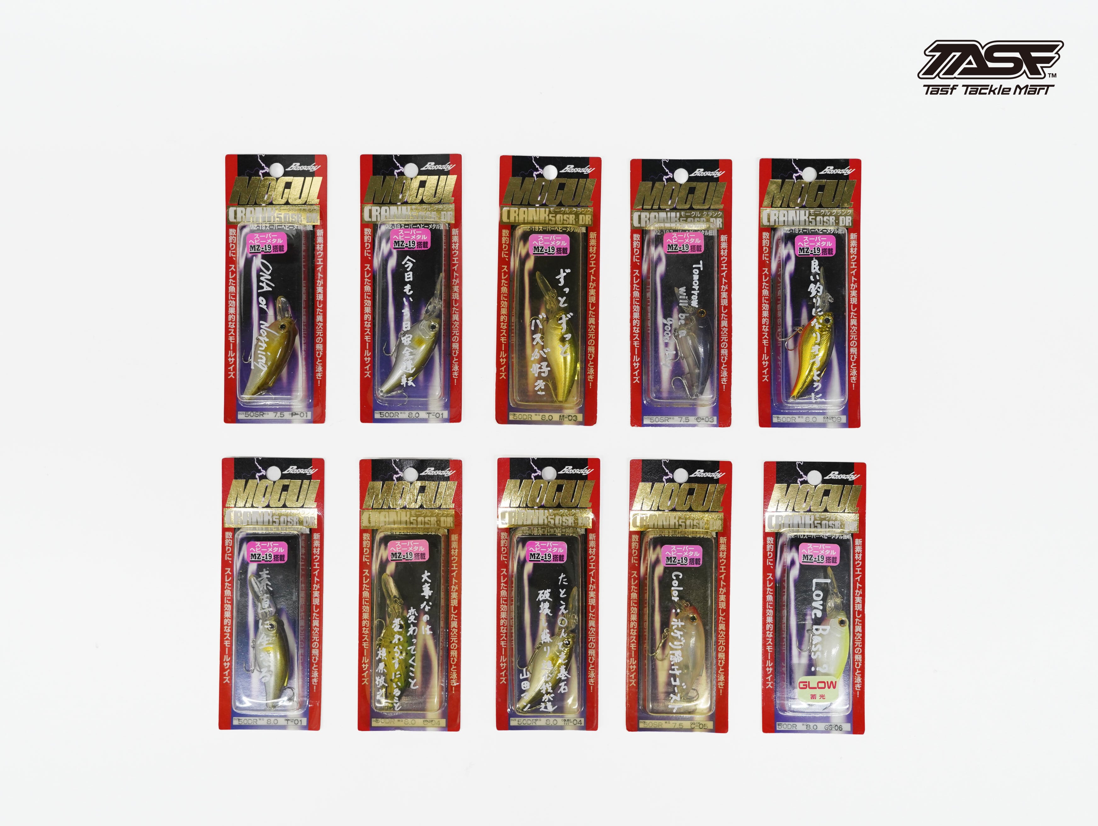 オナ店長直筆メッセージ入りモーグルクランク