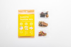 SAKETO  3spices  mix