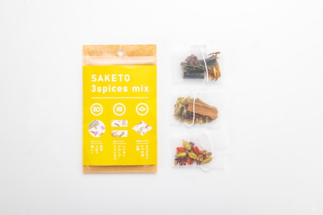 SAKETO  3spices  mix