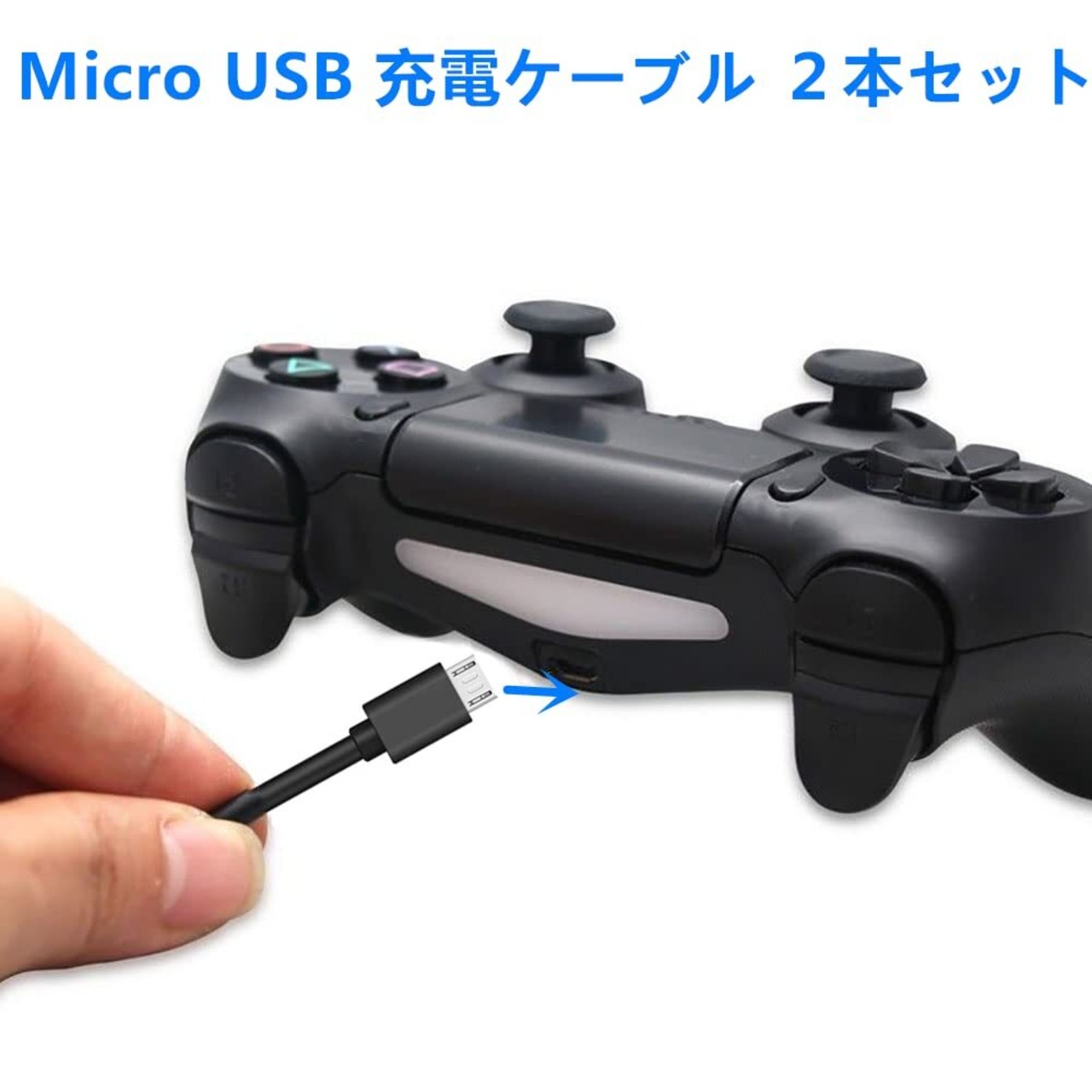 美品】PlayStation 4 本体 + コントローラー + のぞん ケーブル