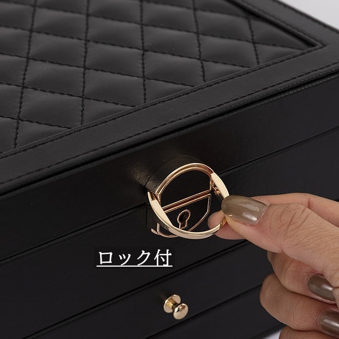 大容量 3段のシンプルなジュエリーボックス チェスト | Russel 海外