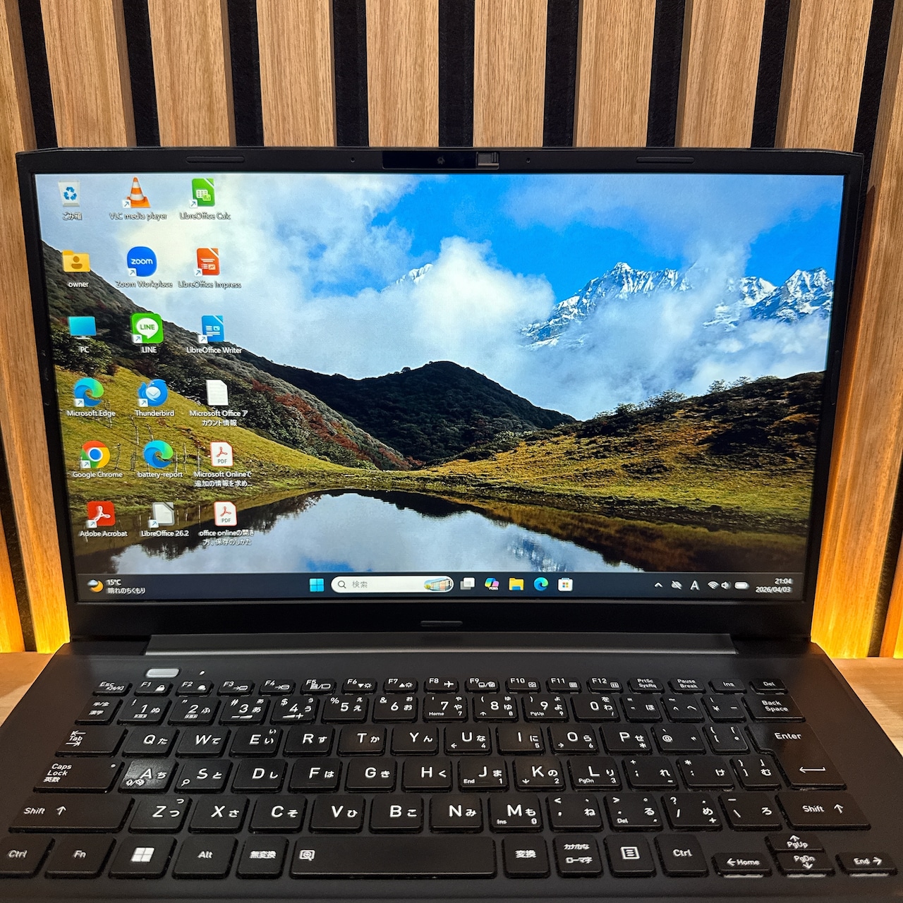 \ 公式ショップ限定価格❣️/ 軽量《新型2022年発売》dynabook MJ64/KV 第12世代 メモリ16GB SSD256GB ノートパソコン 安心サポート&3ヶ月保証付き