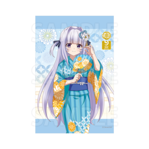 タペストリー