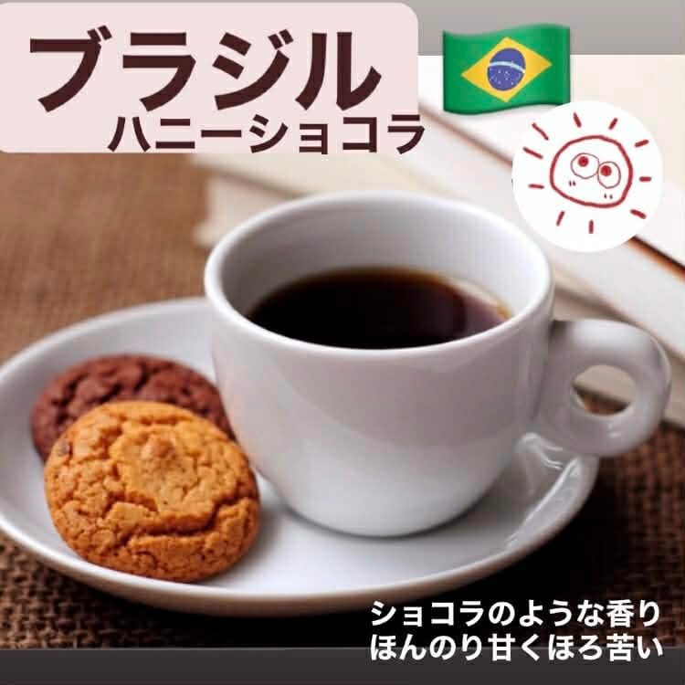 飲料・酒 【くろ様専用】デロンギのコーヒー豆6袋セット×2 お好きな