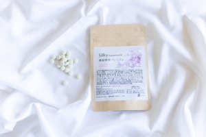 濃縮酵素プレミアム