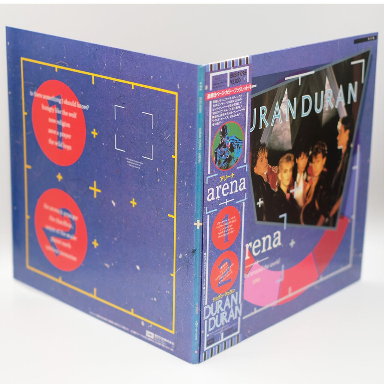 LP]Duran Duran - Arena | Newtown Records