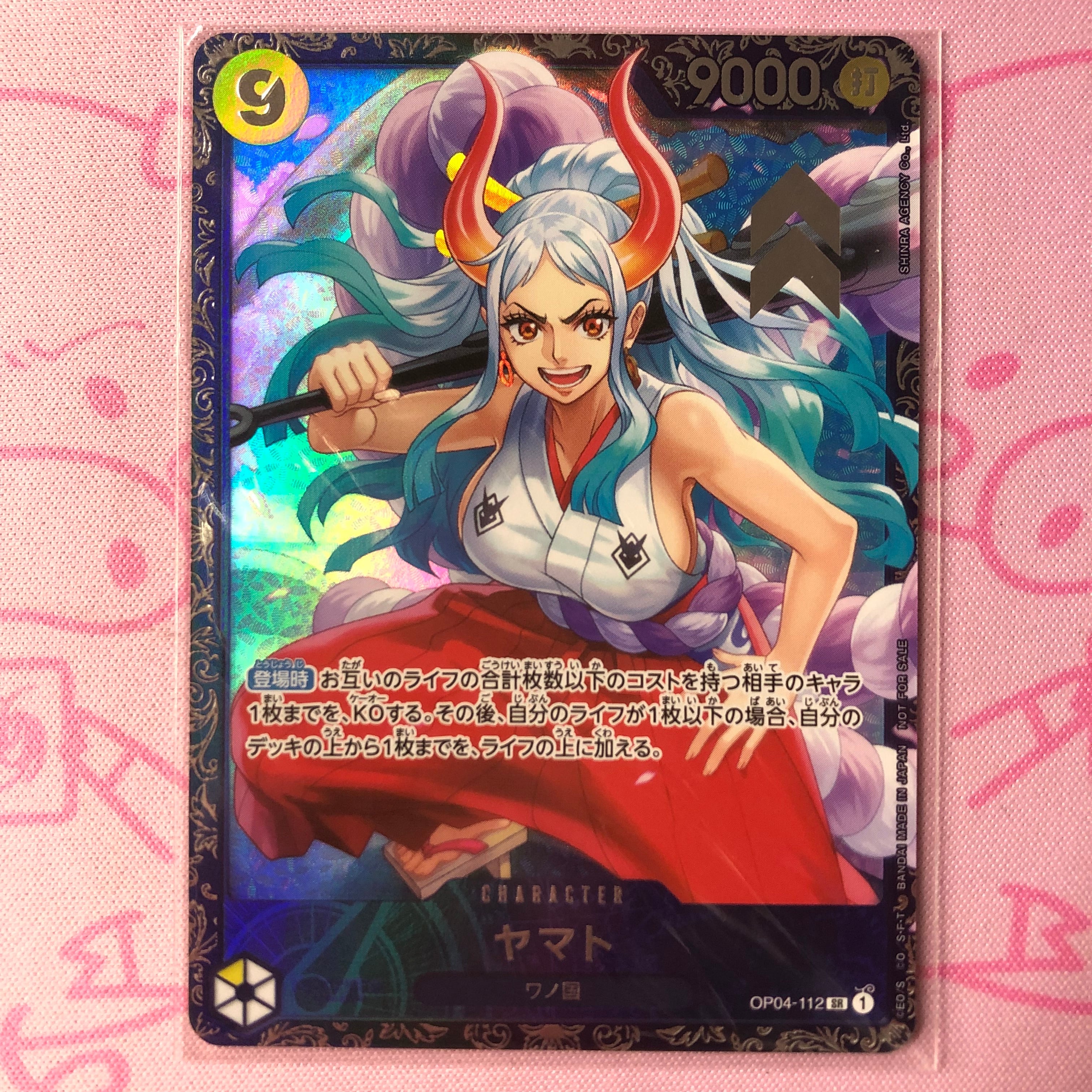 ワンピース | カードショップ Buu star