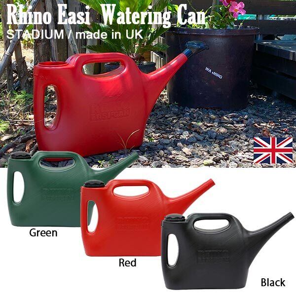 Rhino Easi-Watering Can ライノ イージー ウォータリング カン 全3色 ジョーロ ガーデニング イギリス STADIUM社 DETAIL