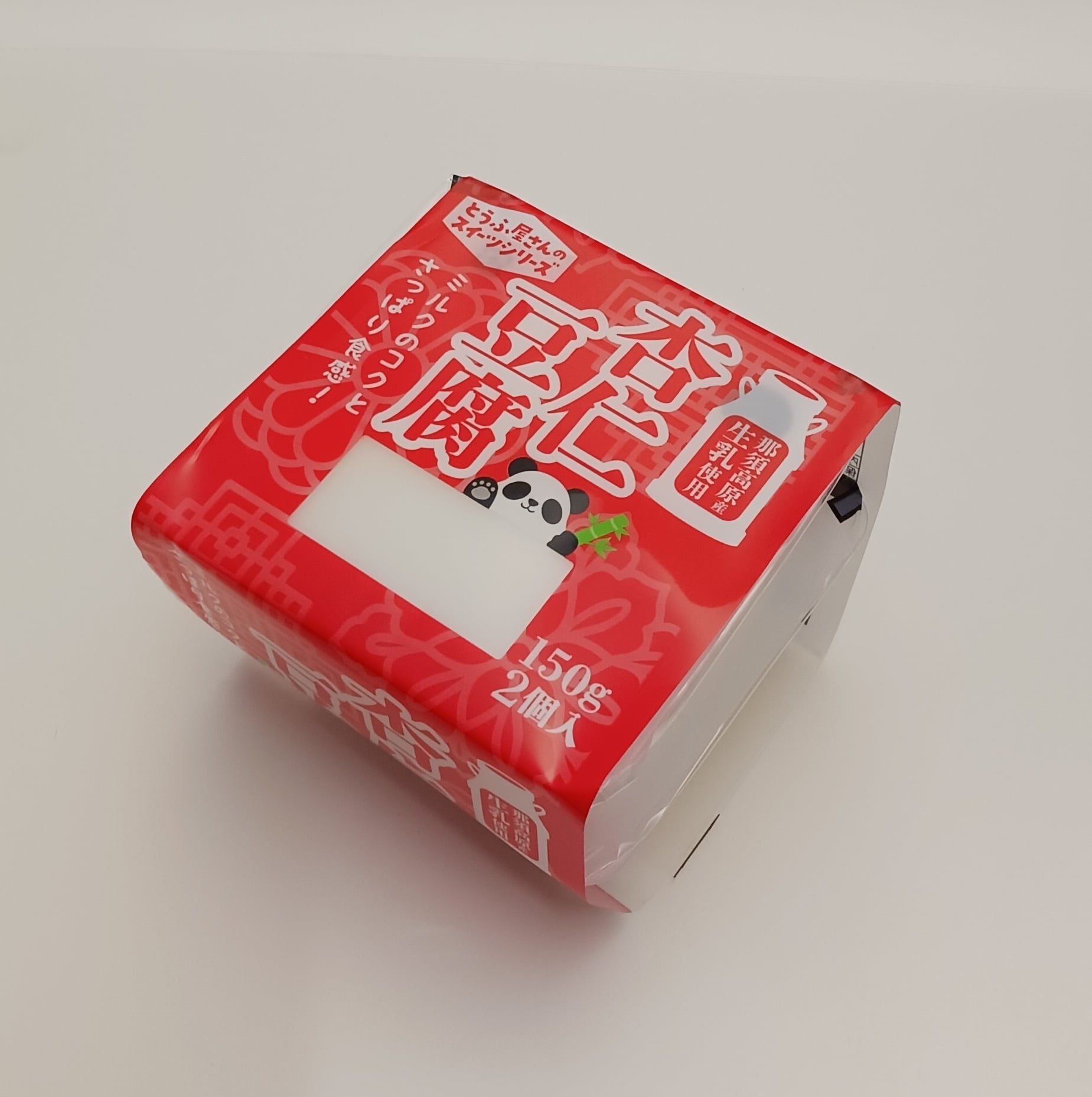 杏仁豆腐 （150g×2）2P | koishiya