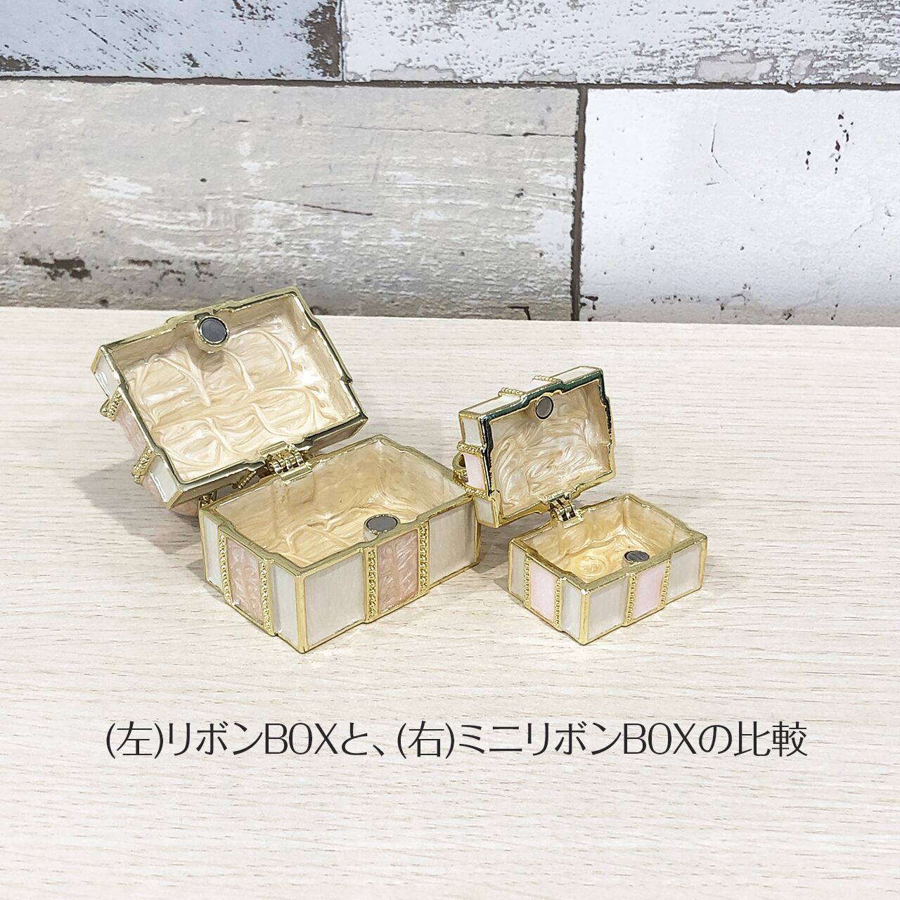 分骨器 リボンボックス | ペットセレモニープレア