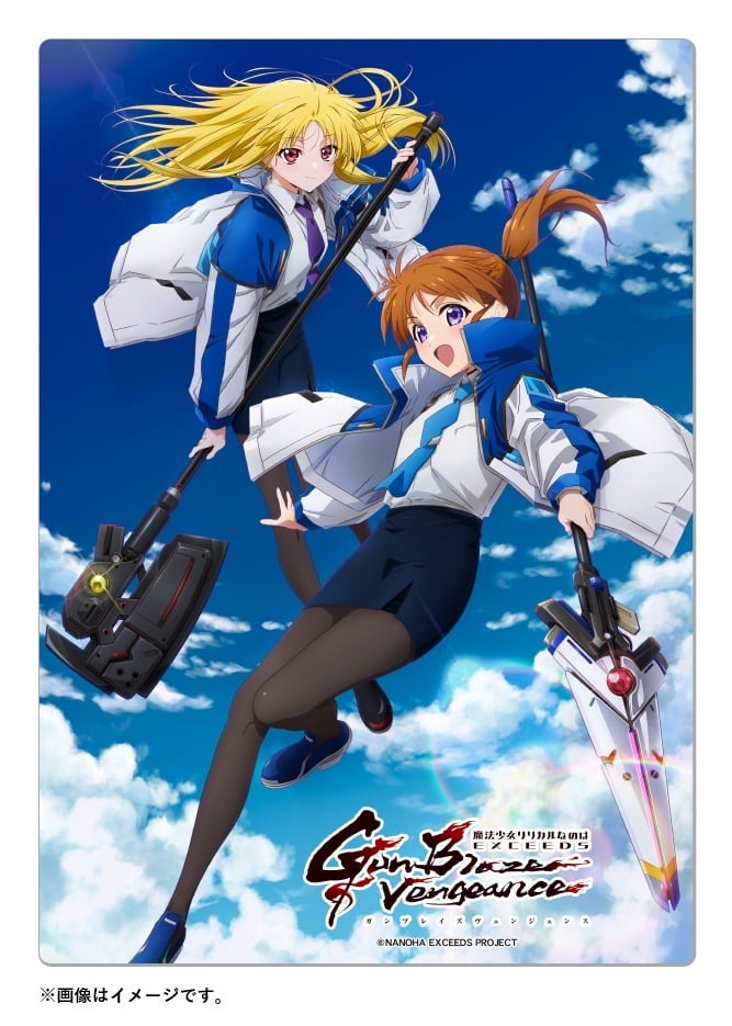 魔法少女リリカルなのはEXCEEDS Gun Blaze Vengeance メタリアルグラフ