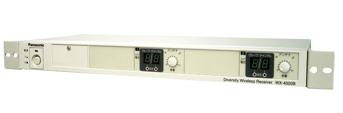 Panasonic WX-4020 ワイヤレス受信機 | courage office Panasonic WX-4020 ワイヤレス受信機 | courage office