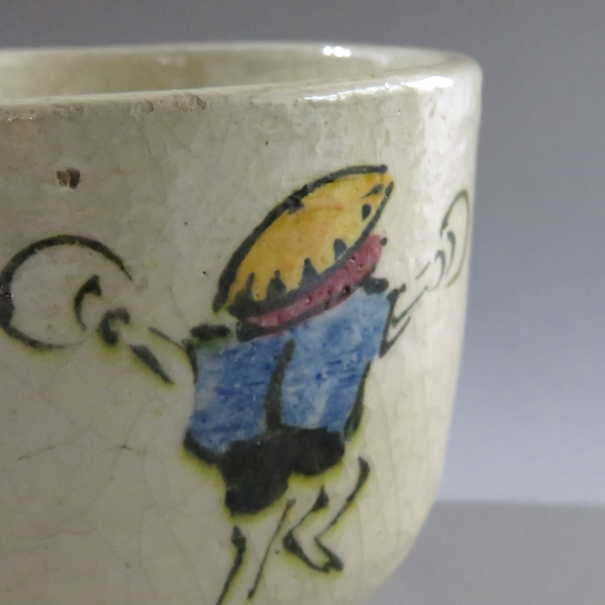 湊焼茶碗 吉向焼茶入セット 替茶器 大津袋添 dbsy10142-e | こがん堂