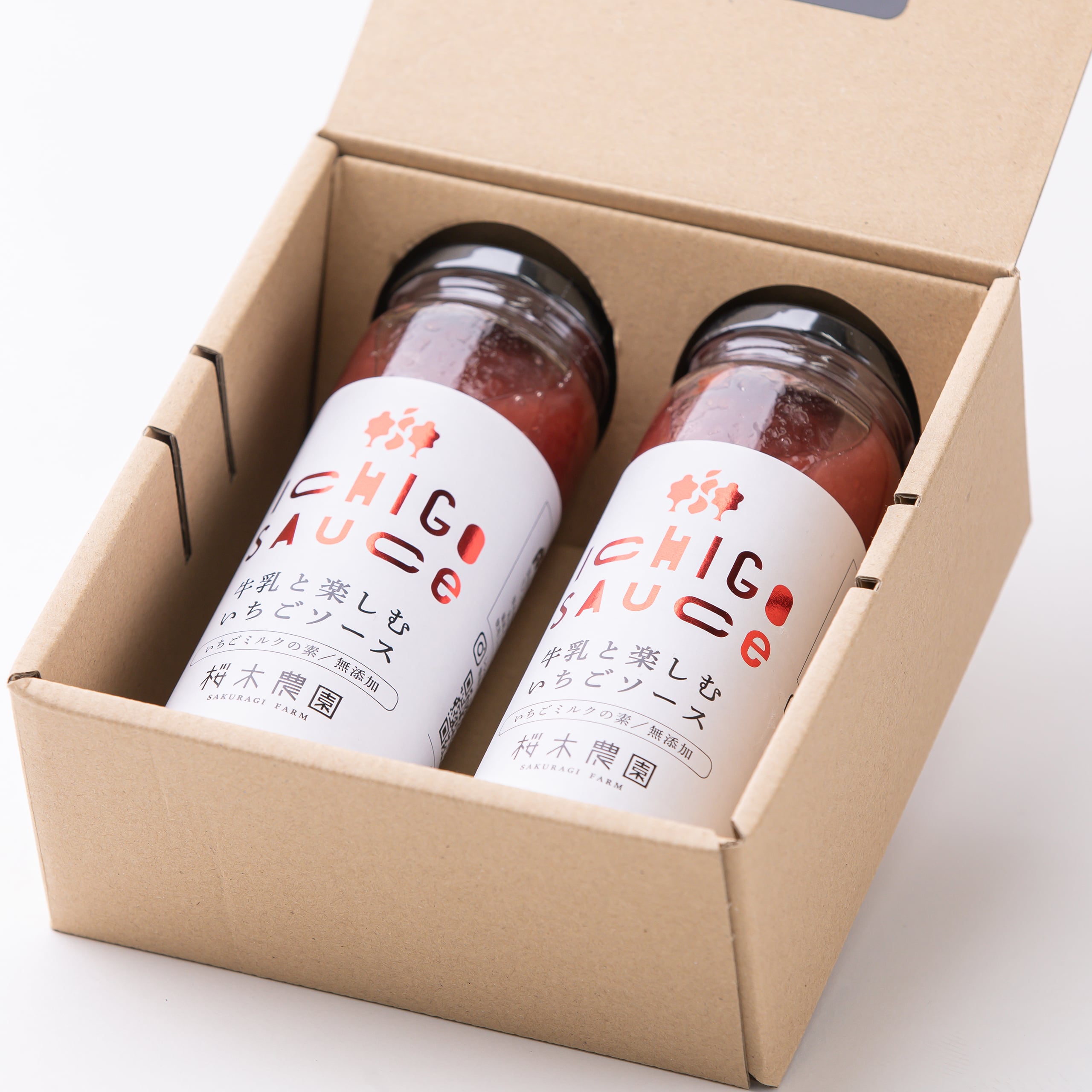 Cセット / ICHIGO SAUCE 2本入り