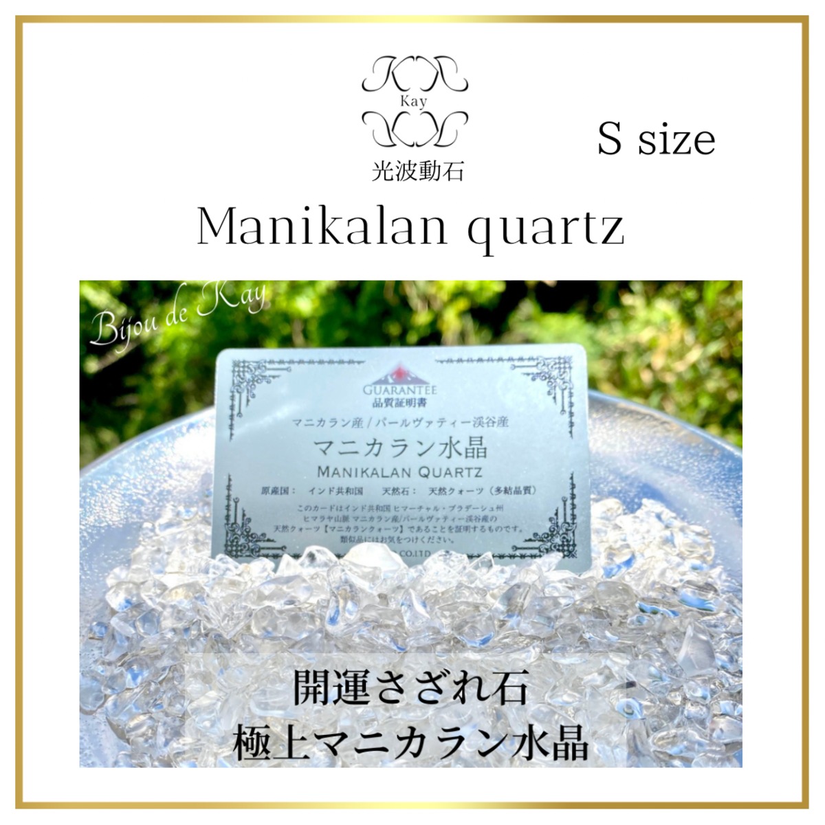 67d2de573faa3a3008b2cd6bf26b6a