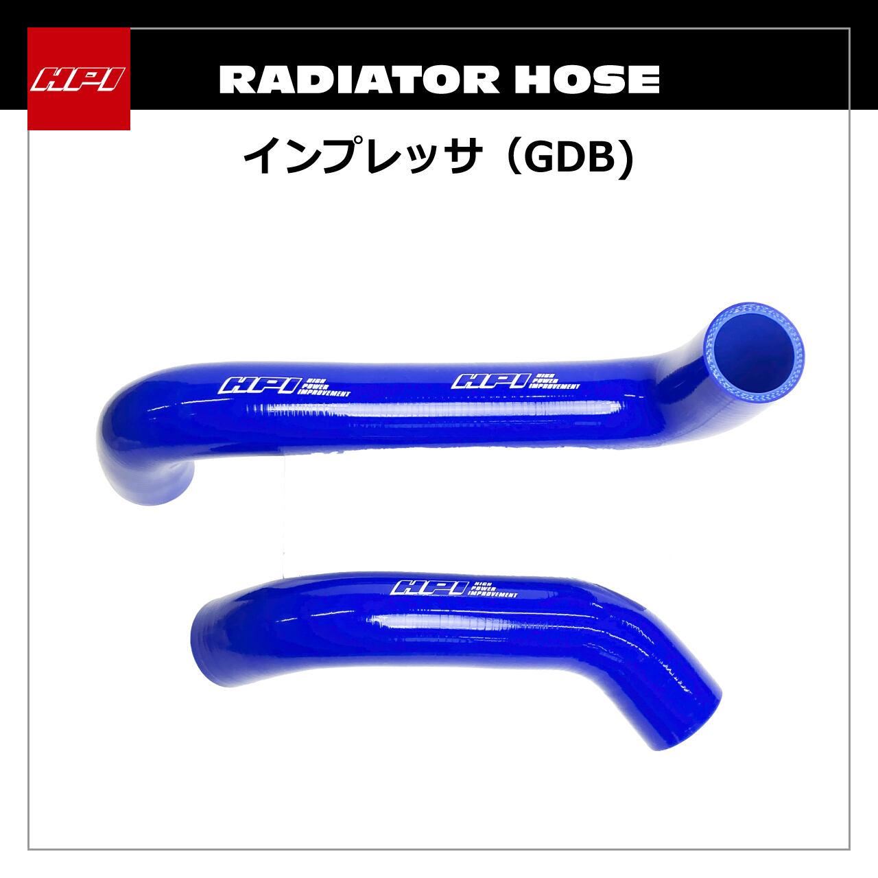 ALL ITEM | HPI公式オンラインストア