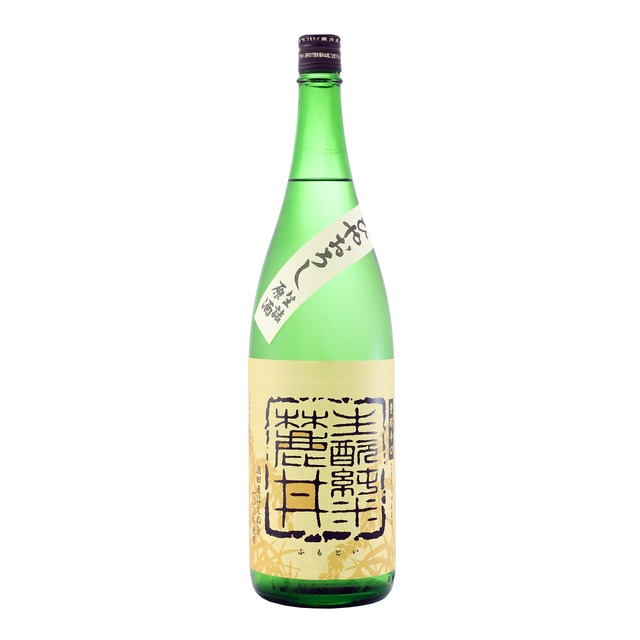 麓井  生酛純米原酒  はえぬき  ひやおろし 1.8L