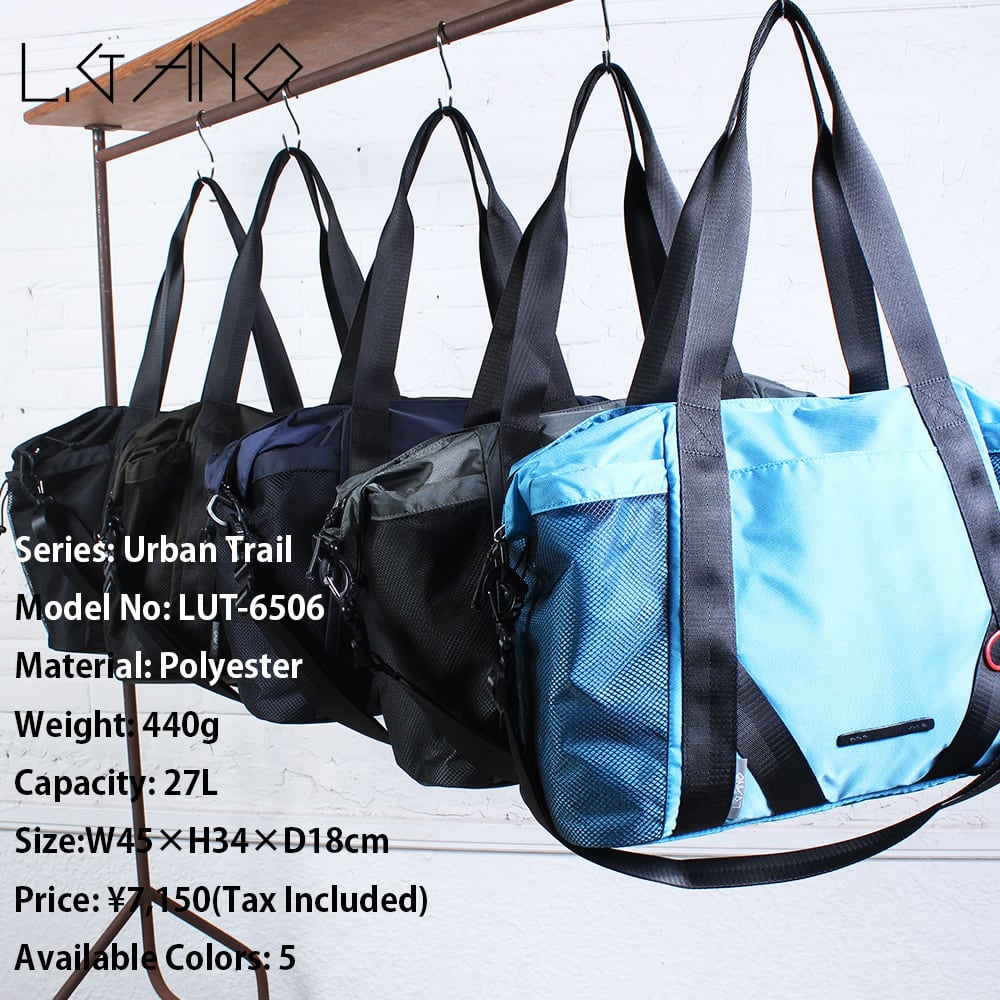 L.GANO | SOGAWA LUGGAGE ONLINE SHOP L.GANO | SOGAWA LUGGAGE ONLINE SHOP