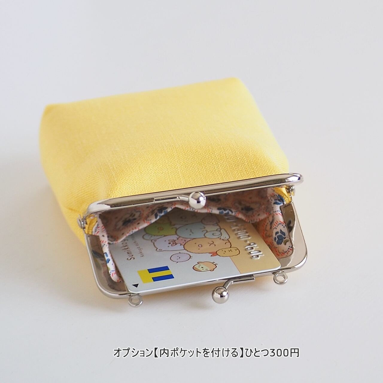 11/27　noopy_様専用ページ とろたん様専用ページ